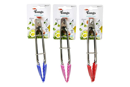 Kitchen Tongs (Assorted Colours)